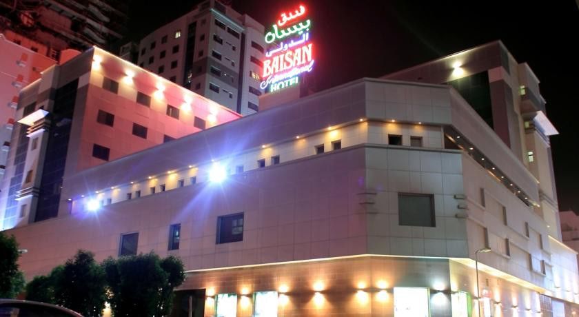 Baisan International Hotel Manama Exterior photo